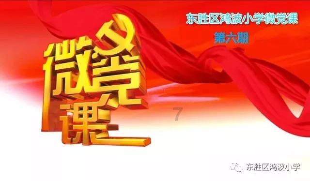 极品飞车18