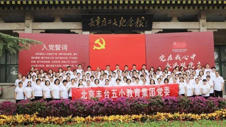抖 音 网页下载2023游戏画面